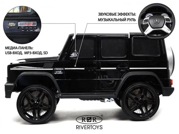 Детский электромобиль Мercedes-Benz AMG G65 4WD Лицензия
